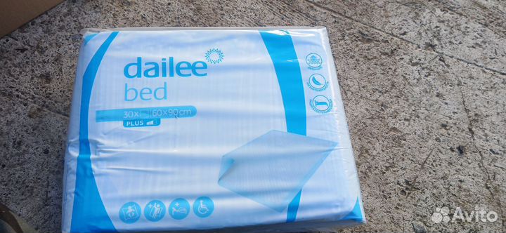 Памперсы для взрослых