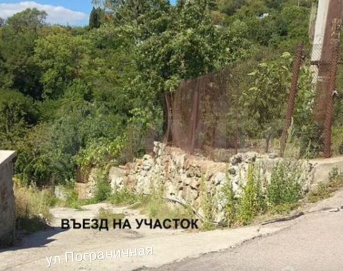 Участок 15 сот. (ИЖС)