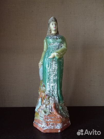 Статуэтка Хозяйка медной горы Гипс Кунгур