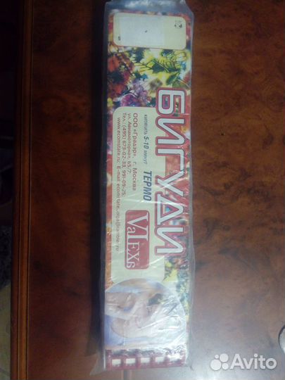 Термо бигуди