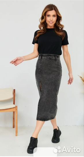 Юбка женская