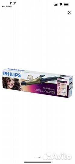 Электрощипцы Philips SalonCurl Pro HP4684/00