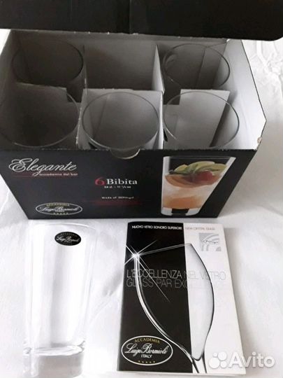 Набор итальянских коктельных стаканов 