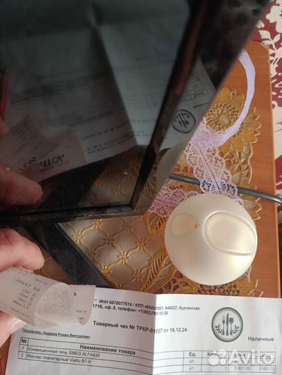 Миксер планетарный кухонный