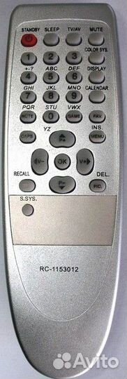 Пульт для кинескоп. тв 