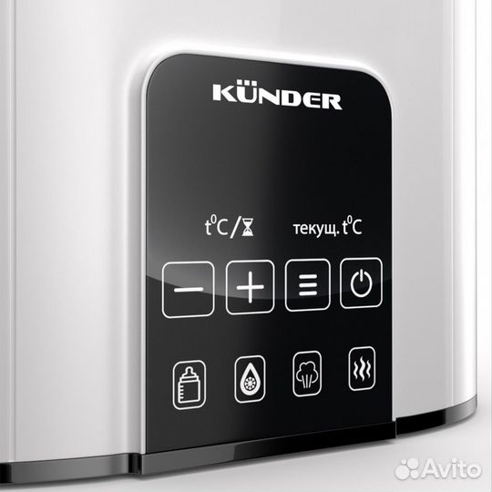 Стерилизатор kunder