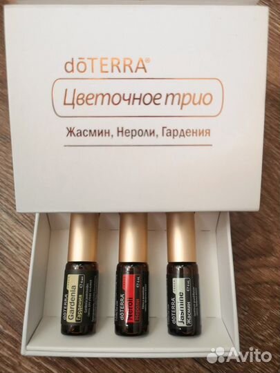 Эфирные масла doterra набор