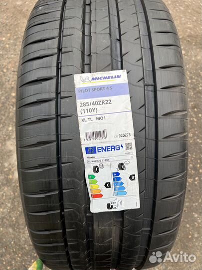 Michelin Pilot Sport 4 S 285/40 R22 и 325/35 R22 114Y