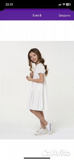 Платье для девочки 146 летнее