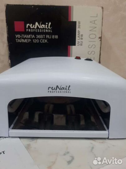 Уф лампа для ногтей