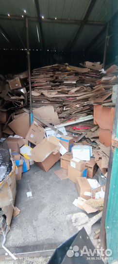 Коробки картонные бу