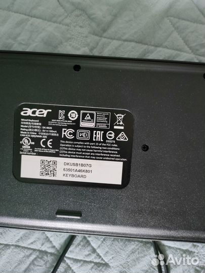 Клавиатура