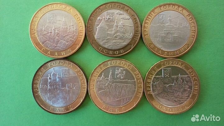 Древние города - все 56 штук