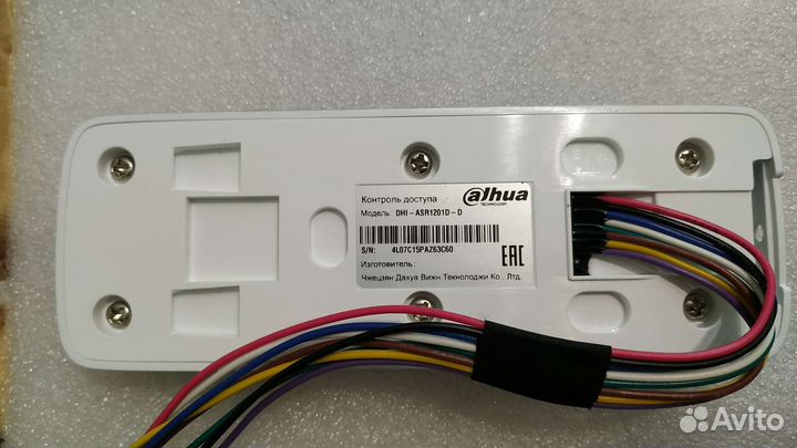 Dahua считыватель