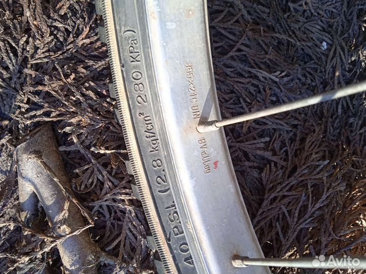 Б/У Детский Велосипед