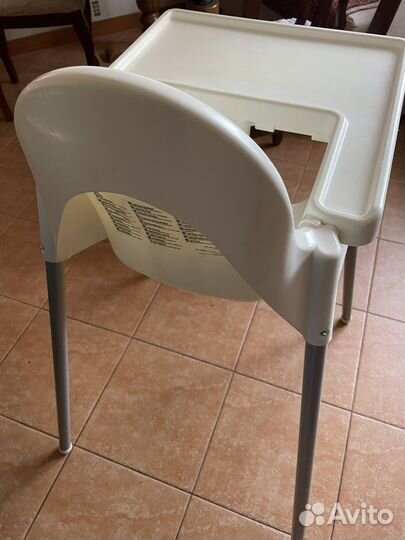 Стульчик для кормления IKEA antilop