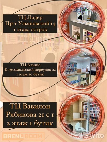 Apple AirPods Pro White