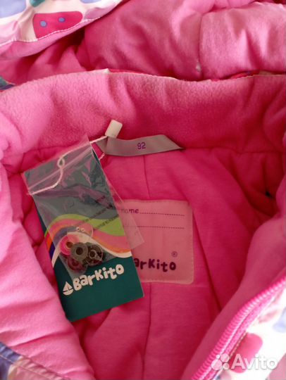 Зимний комбинезон