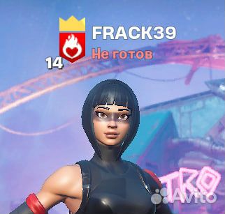 Реальный тренер по игре fortnite