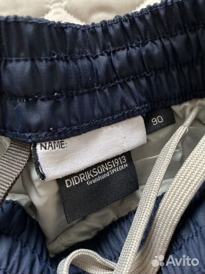 Вещи пакетом для мальчика 98 104