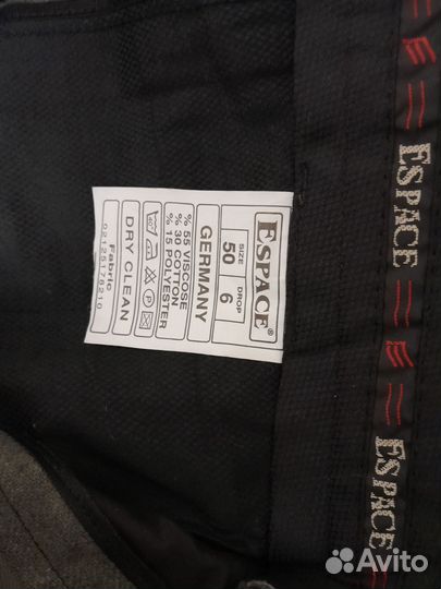 Зимние мужские брюки, размер 50, рост 3