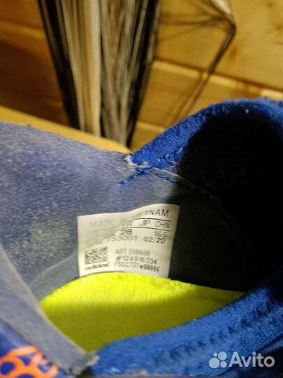 Футзалки adidas