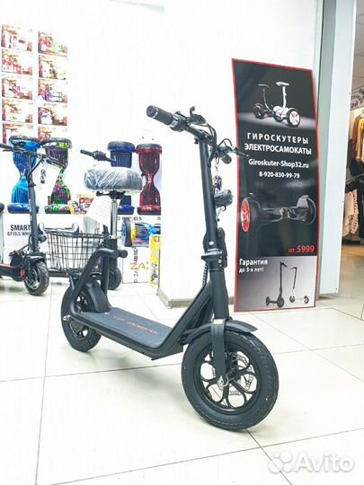 Электросамокат Kugoo C1