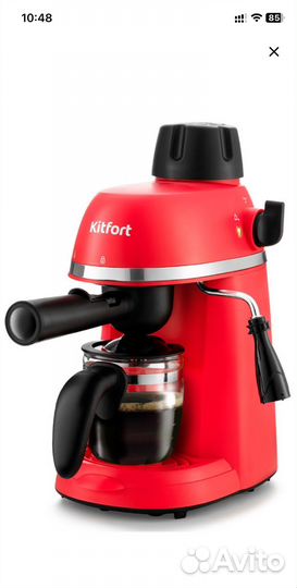Кофеварка рожковая kitfort