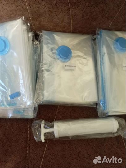 Вакуумные пакеты для вещей, одежды