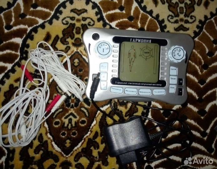 Лечебный аппарат