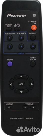 Пульт аналог Pioneer AXD1459