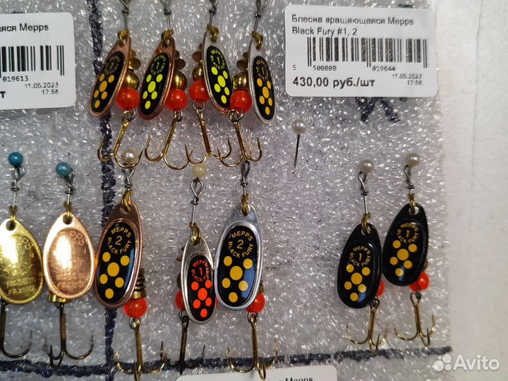 Мепс блесна вертушка оригинал для рыбалки