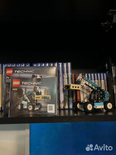 Lego technic 42133