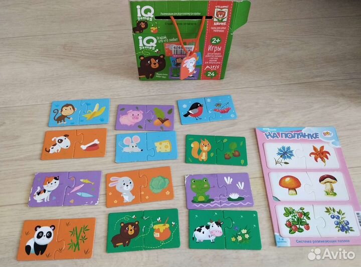 Развивающие игрушки,пазлы,сортер