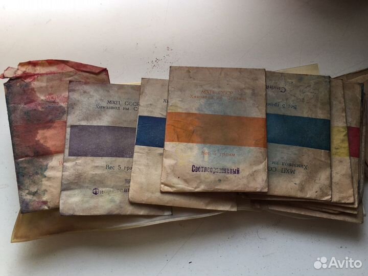 Набор красок СССР для фото снимков