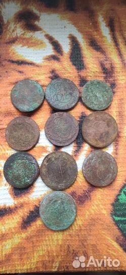 Медные царские пятаки