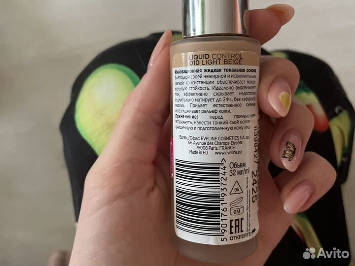 Тональный крем eveline