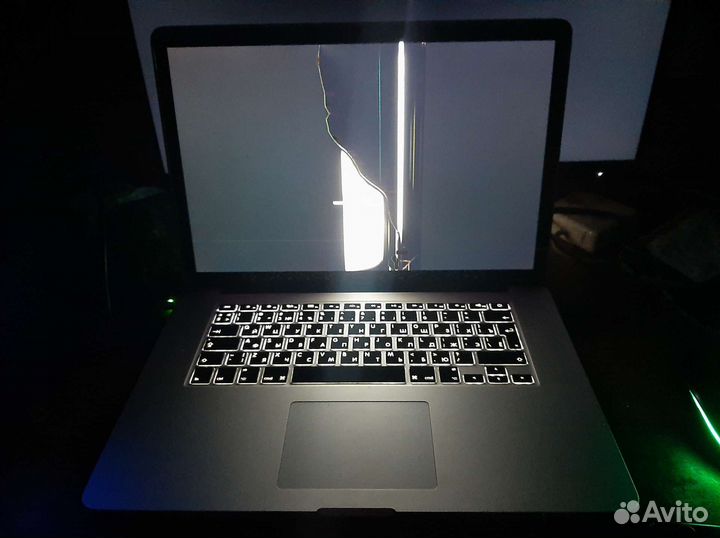 Macbook pro 15 late 2013