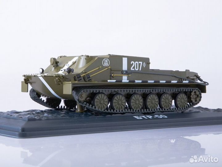 Наши Танки (modimio Collections) №12, бтр-50