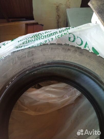 Bridgestone Ice Cruiser 7000 205/60 R16 92T