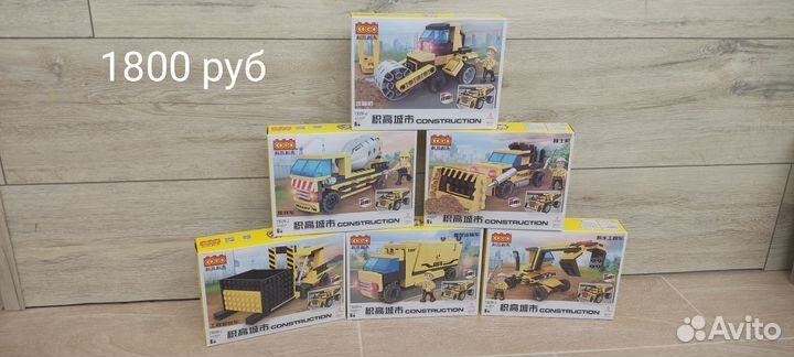 Конструктор по типу (lego)