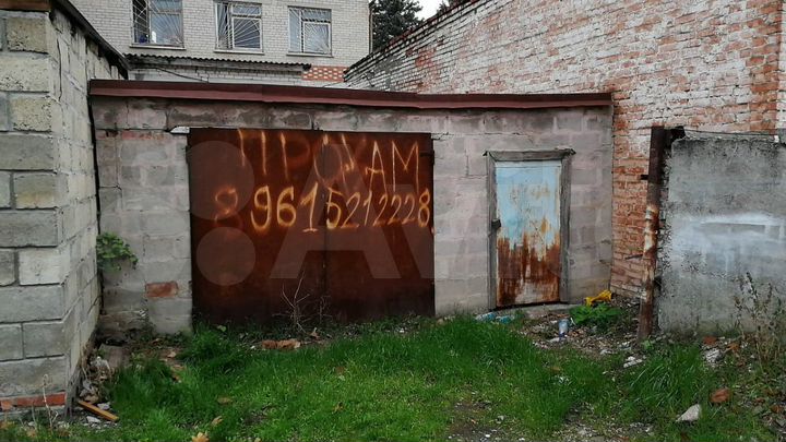 Гараж, 30 м²