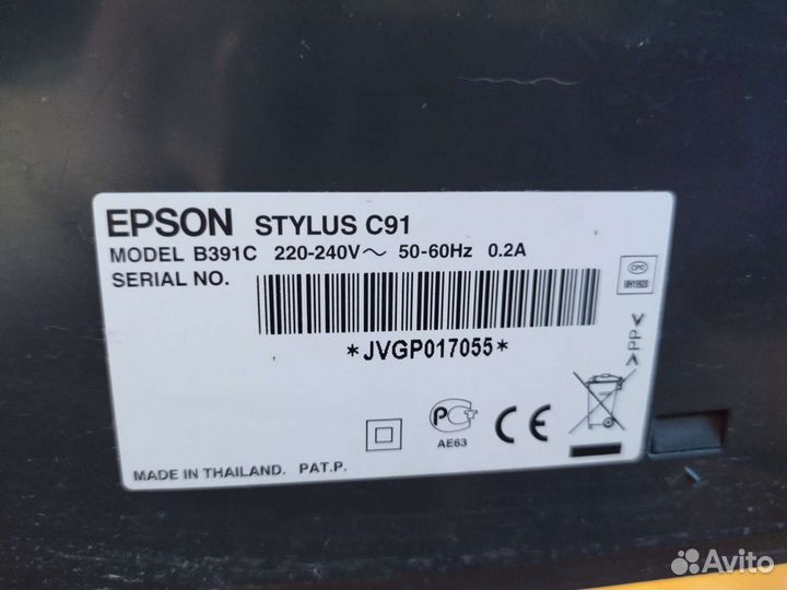Цветной принтер epson stylus c91