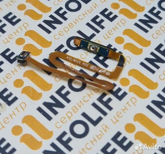 Шлейф сканер пальца Samsung A125F (A12) Черный б\у