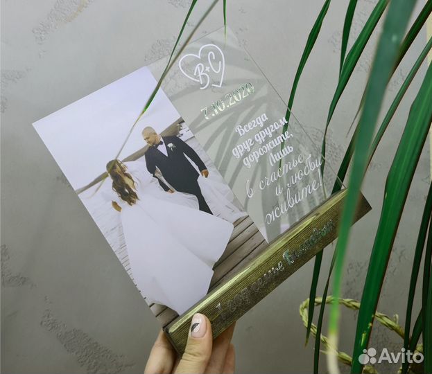 Постер-рамка на стекле с фото art097