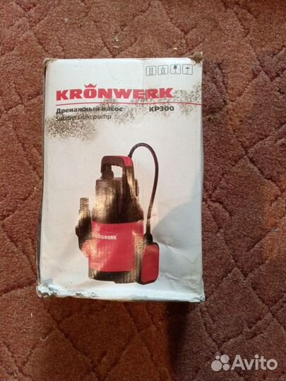 Насос дренажный