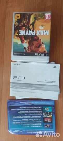 Sony PS3 slim прошивка e3odepro