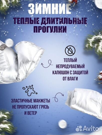 Одежда для собак мелких пород