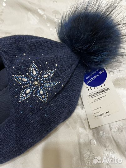 Шапка шлем totti 50-52