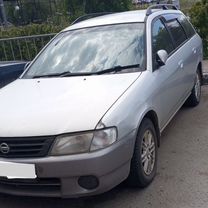 Nissan Wingroad 1.5 AT, 1999, 305 000 км, с пробегом, цена 221 000 руб.